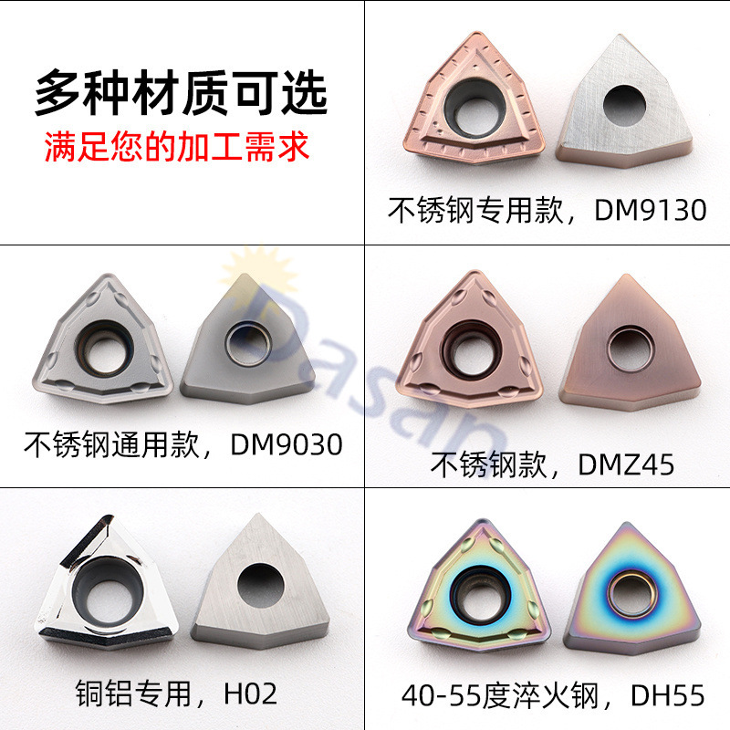 U-drill blade WCMX030208 050308 fast drill bit stainless steel universal violent drill peach-shaped CNC tool grain details Picture