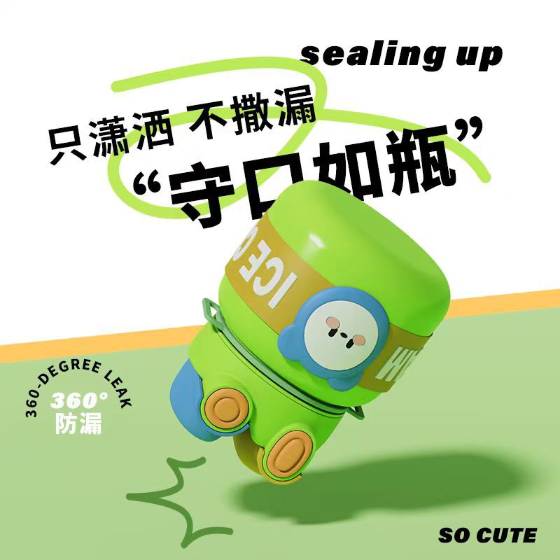 316 stainless steel double-drinking bear children's straw cup, high appearance level student double-drinking large belly insulated cup, 2023 new style Specification drawing