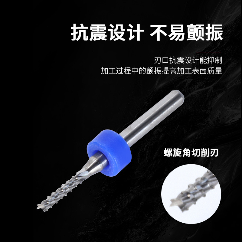 PCB corn milling cutters 0.5-3.175mm alloy fixed shank tungsten steel milling cutters, carbide micro-engraving milling cutters Application Scenario