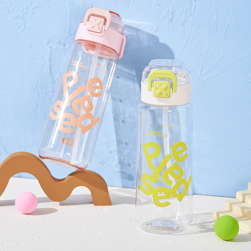 Fuxing high-appearance-level portable tea cup, anti-drop and leak-proof plastic cup, suitable for both boys and girls, space cup, sports water cup Application Scenario