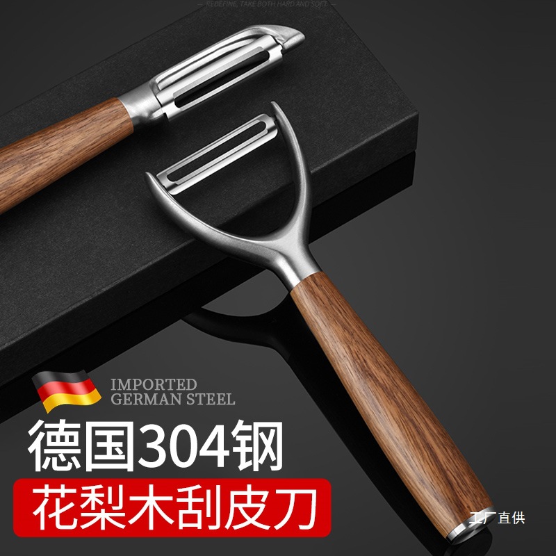 German imported Crazy Shark peeler, peeler, melon peeler, household stainless steel peeler, eight-pole for peeling potatoes and fruits details Picture