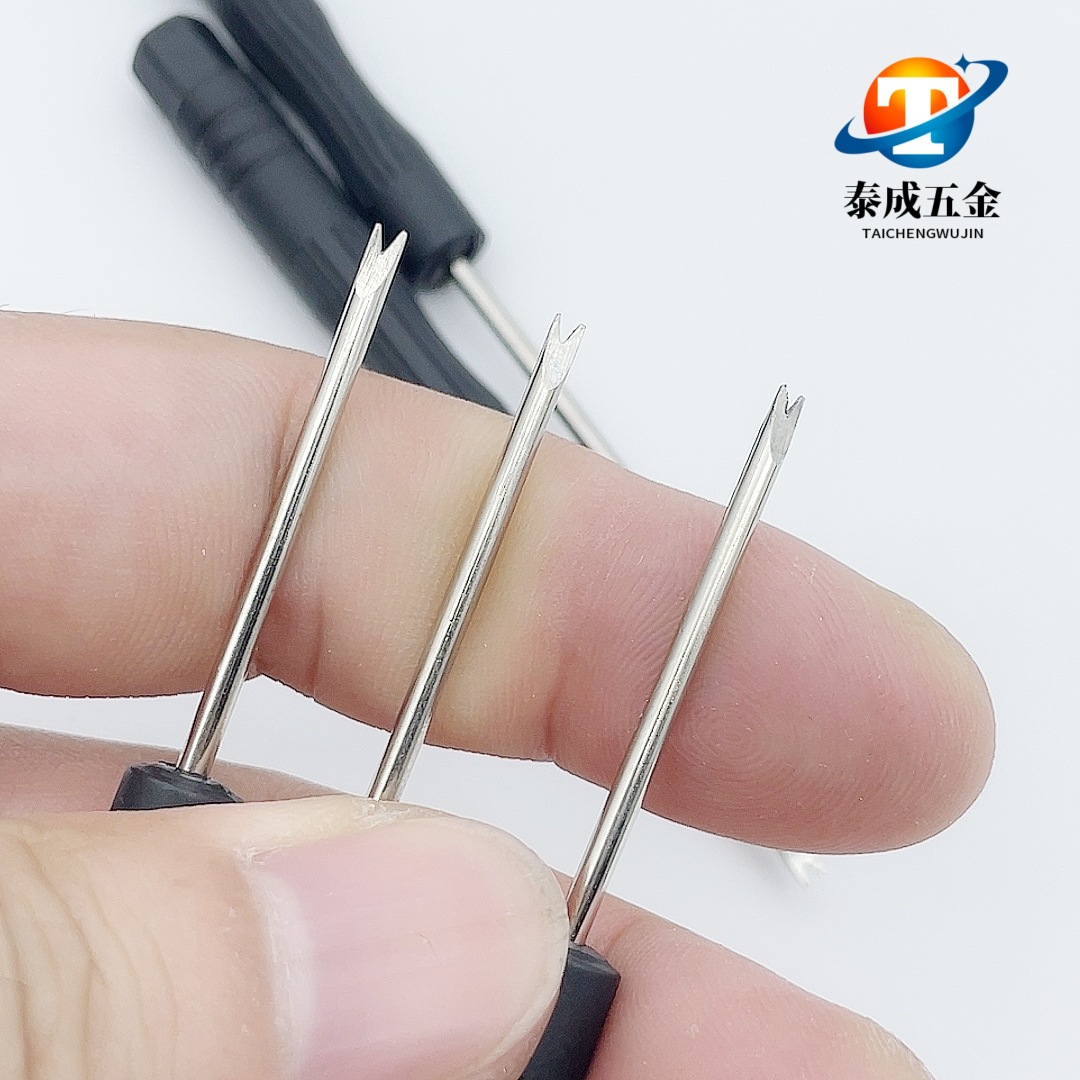 Mini U-shaped screwdriver, watch, guitar, V-shaped manual repair, 2.0mm crowbar, screwdriver, toy delivery tools Item Picture