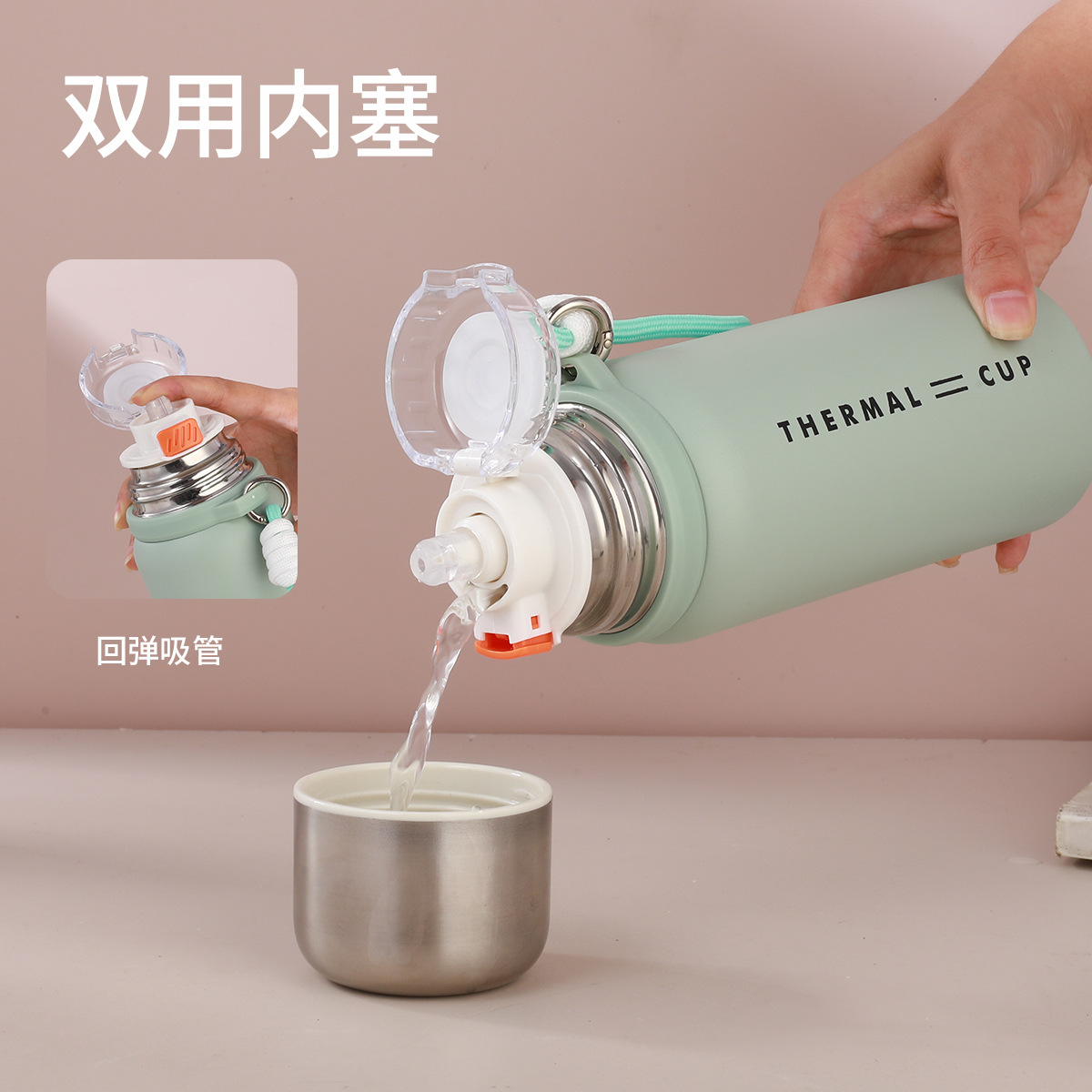 Customized 316 stainless steel bouncing insulated cups, portable double drinking cups, car one-button lid opening and rope lifting water bottles wholesale Application Scenario