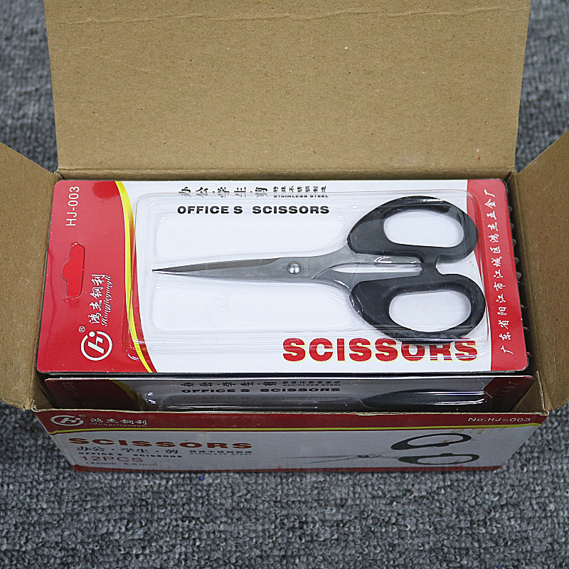 Hongjie 003 Stationery Scissors, stainless Steel multi-purpose office Scissors, student hand scissors, HJ-003 Scissors in stock for wholesale Application Scenario