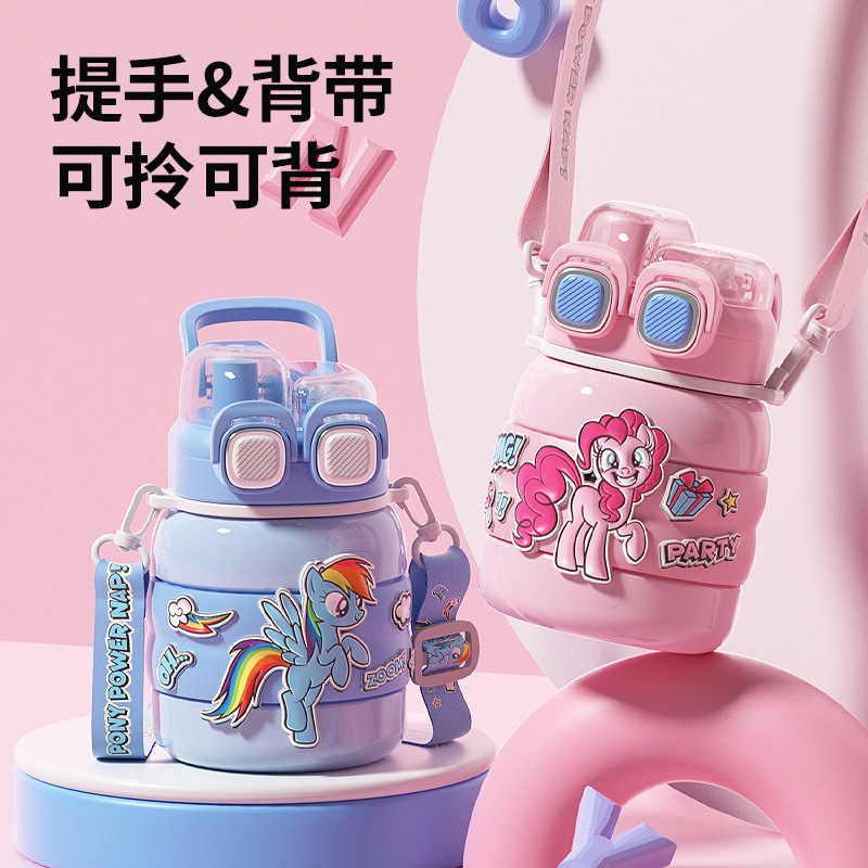 My Little Pony cute straw cup, student's school cup, large-capacity cute insulated cup for girls, high appearance level, double drinking details Picture