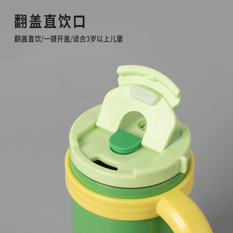 The new private mold products include the American Brick Force Reduce car cup and 304 stainless steel insulated water cup, which are selling well across borders Specification drawing