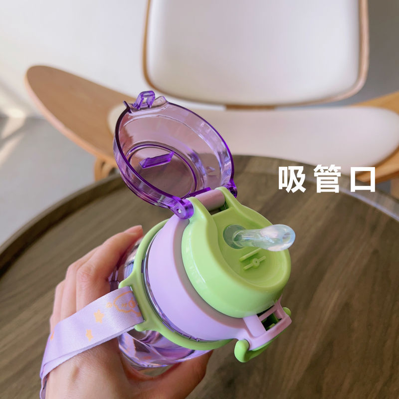 Children's straw cup, large capacity, high appearance level in summer, heat-resistant plastic, anti-drop, special double drinking water pot for students to go to school Application Scenario