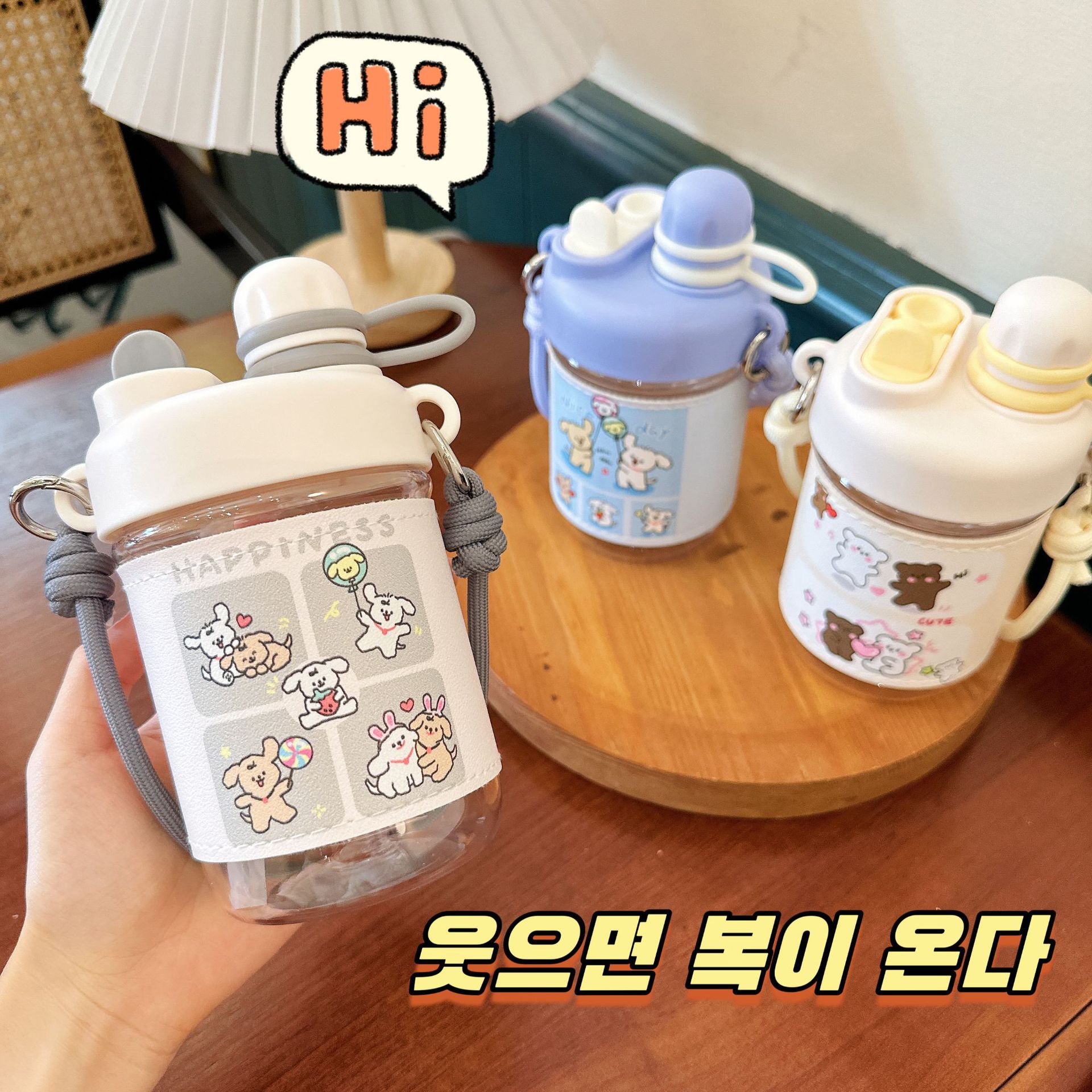 Cartoon leather case water cup, cute dog girl double-drinking straw cup, high appearance level, portable student plastic cup details Picture