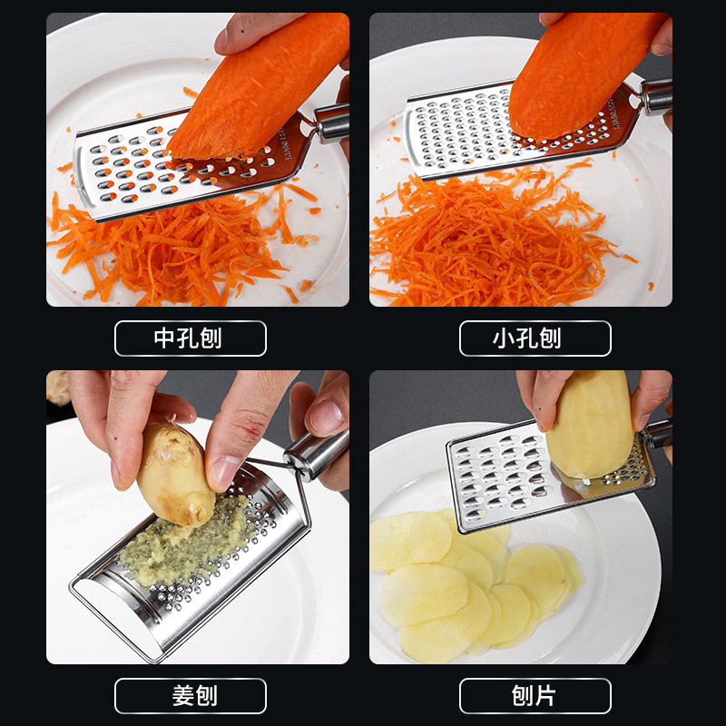 【 Kitchen Gadgets 】 Stainless steel shredded radish grater, multi-functional vegetable cutter, potato grinder, ginger and garlic puree grater Specification drawing