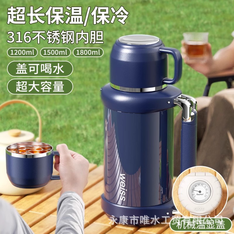 The Weishui 316 stainless steel large-capacity insulated cup for infants and toddlers, a thermos flask for making milk powder when going out details Picture