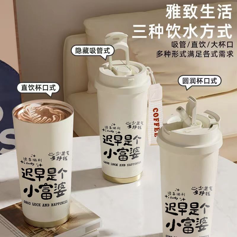 Large-capacity insulated cup, little rich lady dual-drinking cup, sporty and simple style, portable cup for boys and girls to go to school details Picture