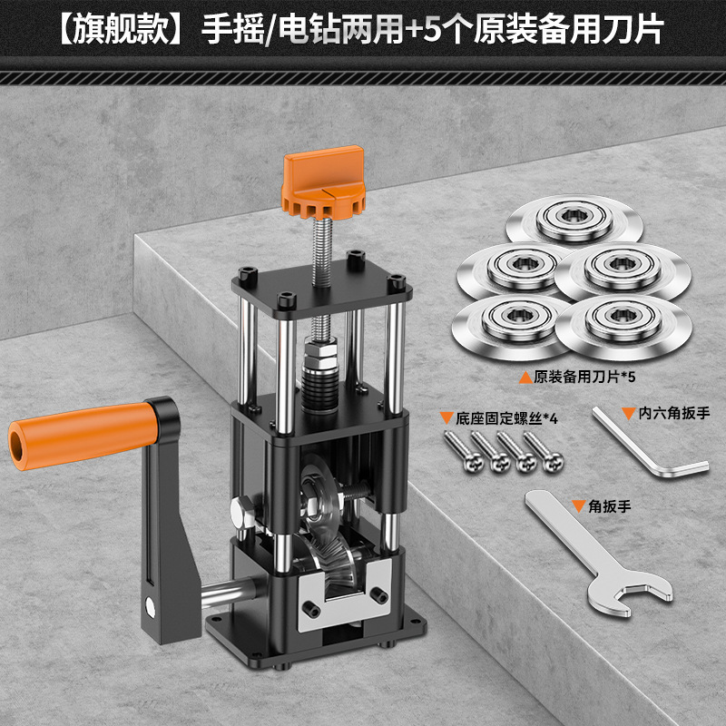 Electric wire stripper, household small hand-cranked stripping machine for waste copper wire, cable and wire stripping automatic wire stripper undefined