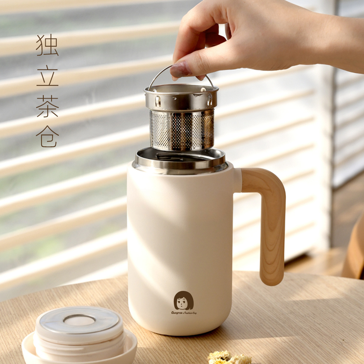 Cross-border Gucgres large-capacity insulated cup for girls, 316 tea cup handle cup, office and household stainless steel water cup Specification drawing