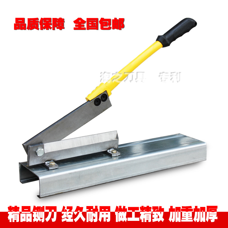 Stainless steel rib guillotine knife, Chinese herbal guillotine knife, guillotine vermicelli guillotine knife, beef jerky guillotine knife, household small guillotine knife, no details Picture
