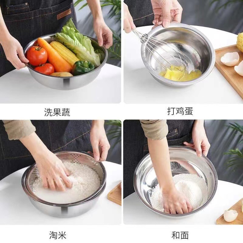 Stainless steel deep basin, flavor bucket with reverse edge, Korean-style seasoning jar, household basin, multi-purpose basin, fruit basin, egg beater basin, special for baking Specification drawing