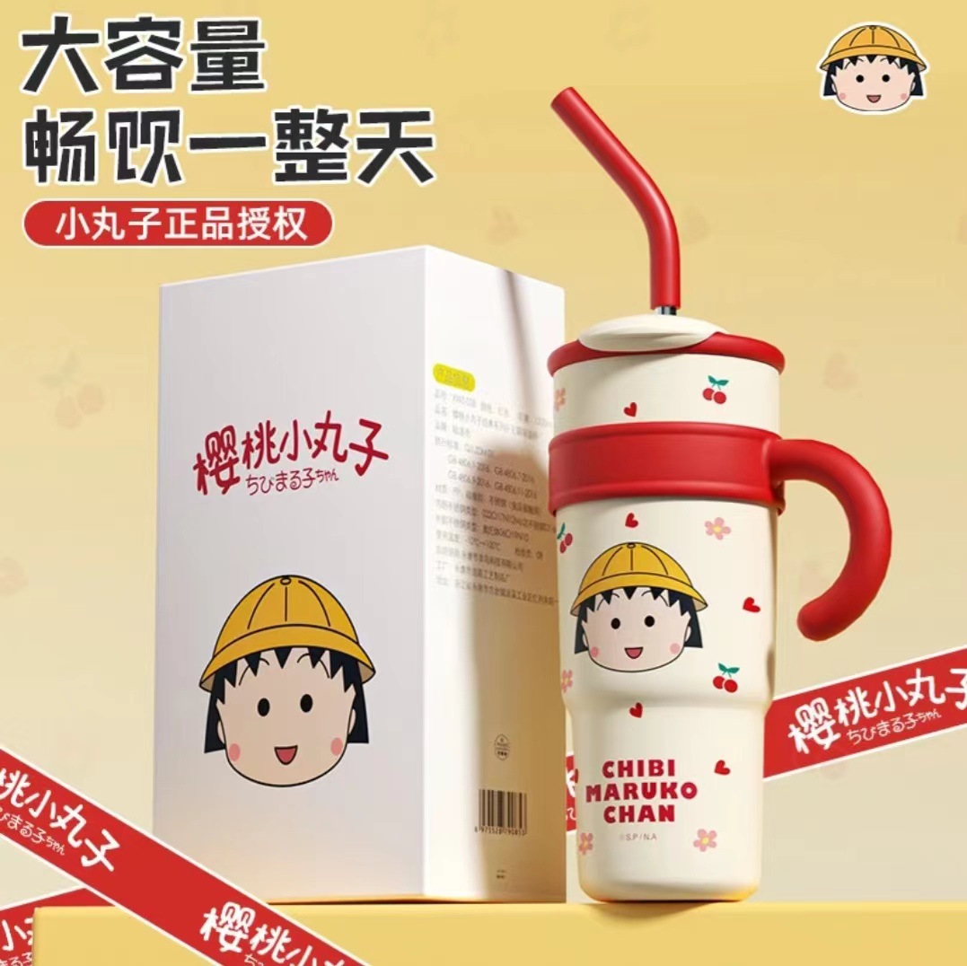 Sanrio cartoon insulated cup, Women's Chibi Maruko-chan straw cup with handle, large capacity, high appearance level office cup full figure