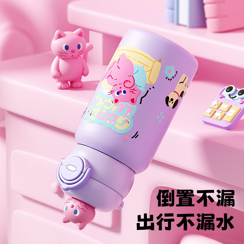 Animal cartoon 316 stainless steel insulated cup, men's and women's outdoor portable travel cup, high appearance level straw direct drinking cup Application Scenario