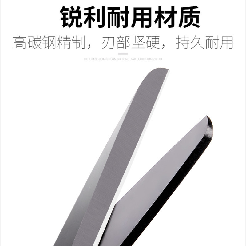 Daji round-head scissors, safety flat-head household scissors, Industrial No. 1, No. 2, No. 3, A3 leather scissors, prison scissors wholesale Application Scenario