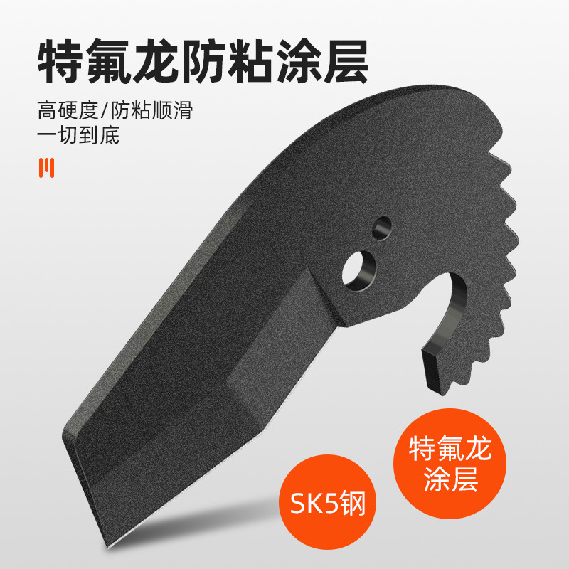 ppr scissors, professional water pipe cutting knife, professional pvc pipe cutting knife, large-diameter fast cutting, time-saving and labor-saving pipe cutting wonder pliers details Picture