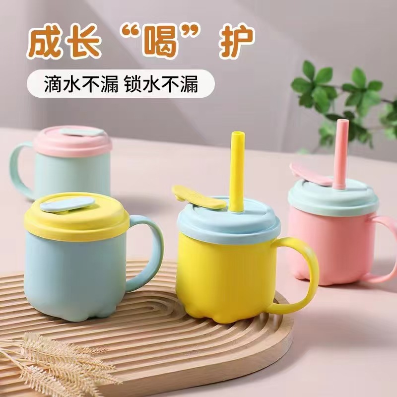 Wholesale silicone children's durable, portable handle, infant straw cup, silicone cute water cup with high appearance level full figure