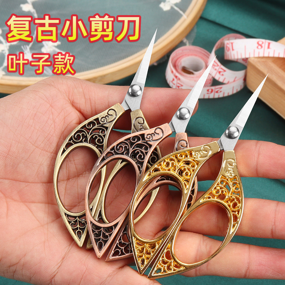 Wholesale of vintage small scissors, tailors, thread ends, tea tips, stainless steel office dragon and phoenix handcrafted special gold scissors Specification drawing
