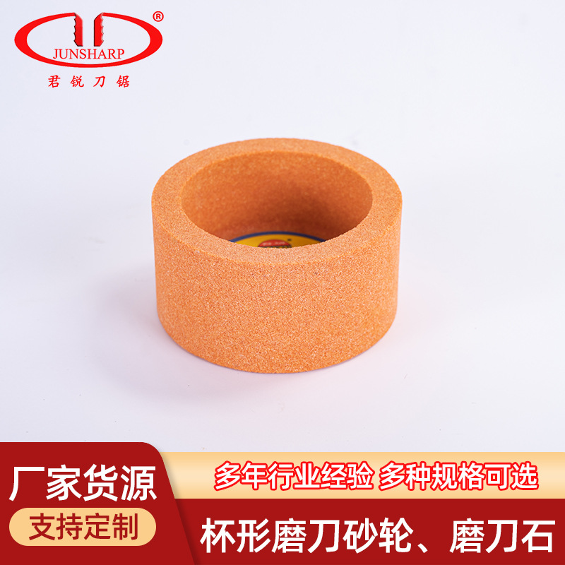 Factory direct supply of sponge cutting knives with grinding cup-shaped grinding wheels with inner holes of 10mm blade cutting wheels Application Scenario