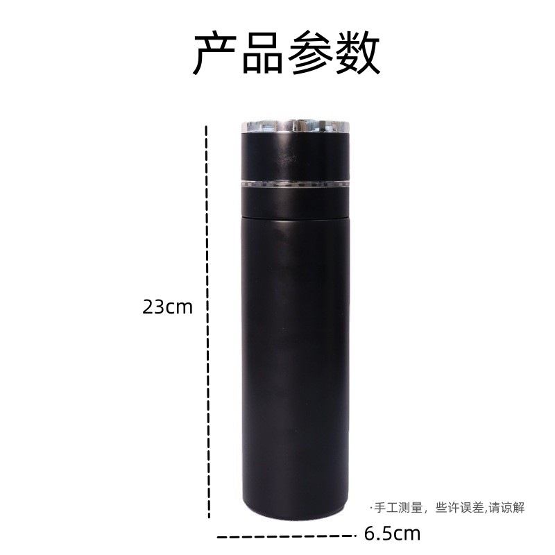 304 stainless steel quick-opening insulated water cup, portable men's simple gift, tea brewing cup, business printed car cup Item Picture