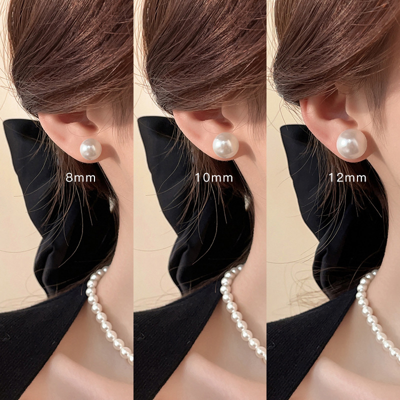 Pearl stud earrings for women 2024 New bestsellers, light luxury and high-end style earrings, elegant and niche, round face earrings for autumn and winter full figure