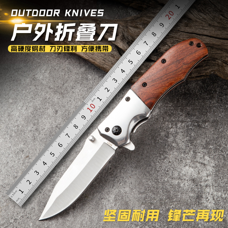 Browning outdoor knife folding knife, high-end redwood handle stainless steel head fruit knife, high-hardness outdoor knife full figure