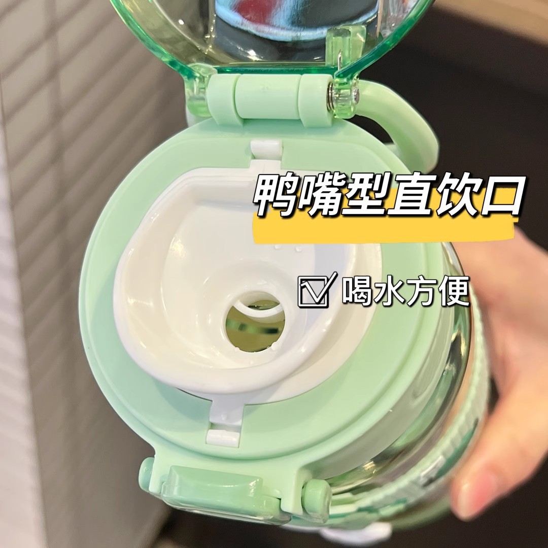 2025 New model water cup, a portable plastic tea cup for school use with tea and water separation, suitable for boys, girls and children's sports details Picture
