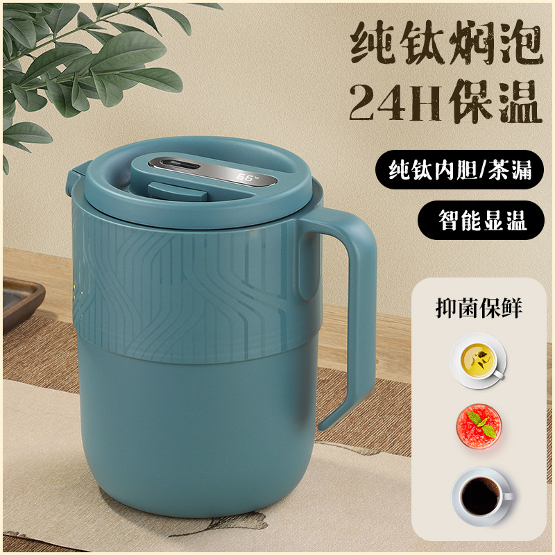 Intelligent temperature-showing stewed teapot, 316 stainless steel aged white tea steeping teapot, large-capacity insulated kettle for separating tea and water Specification drawing