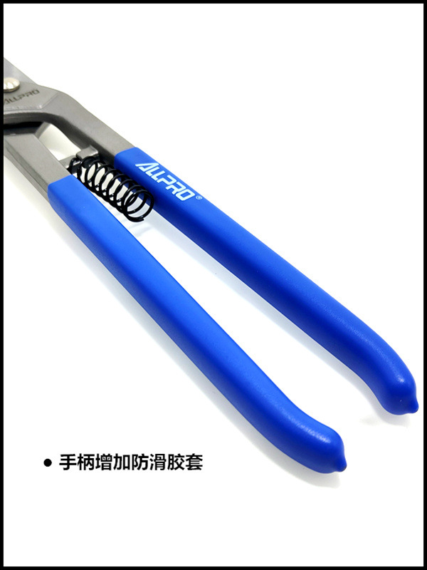ALLPRO Apollo imported galvanized iron Scissors, Stainless steel Plate Scissors AP-01508 10 12 14-inch iron sheet scissors Application Scenario