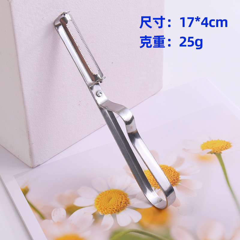Wow! Customized kitchen multi-functional fruit knife, home peeler, potato peeler, apple peeler Application Scenario