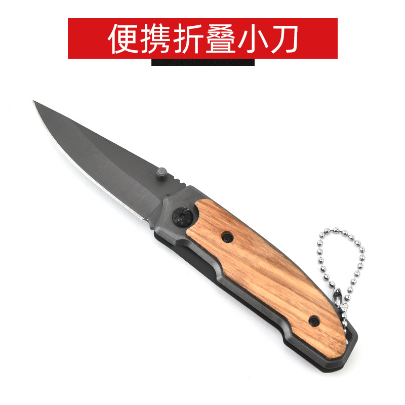 Wholesale stainless steel portable folding knives for outdoor and wild self-defense and survival multi-functional knives from the manufacturer details Picture
