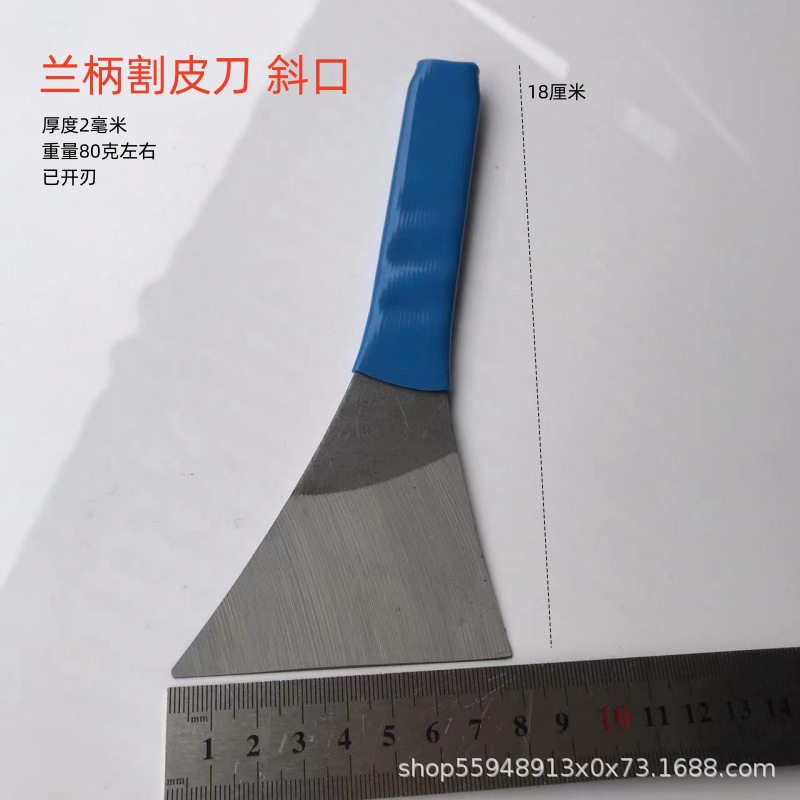 Shoe repair knife, triangular leather knife, cutting and leather carving, decorative knife, shoe repairman, shoe repair, cutting and leather cutting knife undefined