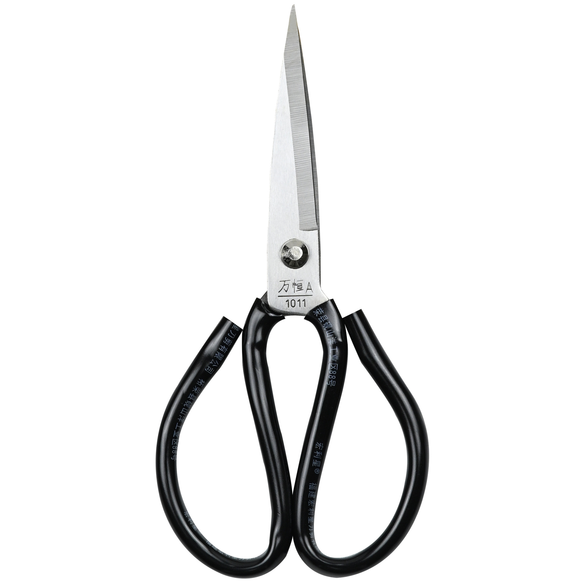 Wan Heng is A professional manufacturer of 50 carbon steel A leather scissors, household tailor scissors, clothing production lines, curtain fabric scissors Item Picture