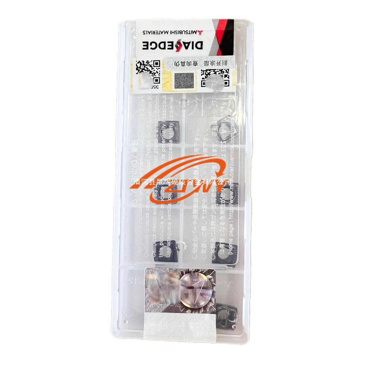 SOMX073505-UM genuine Mitsubishi U-drill blade drill SOMX063005-UM/SOMX084005-UM details Picture