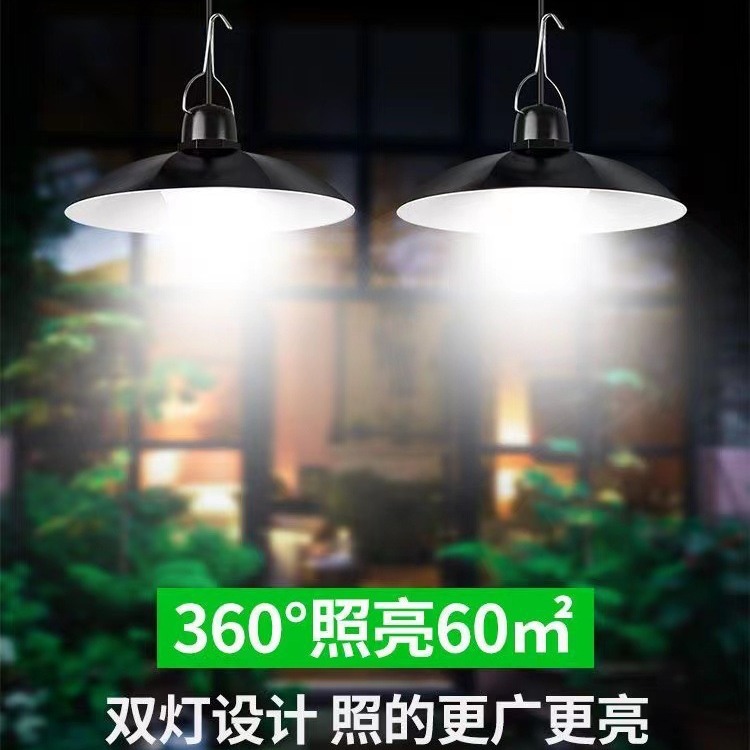 Outdoor split-type solar lamps, indoor and outdoor garden lamps, camping tent chandeliers, light-controlled one-to-two waterproof lamps Specification drawing