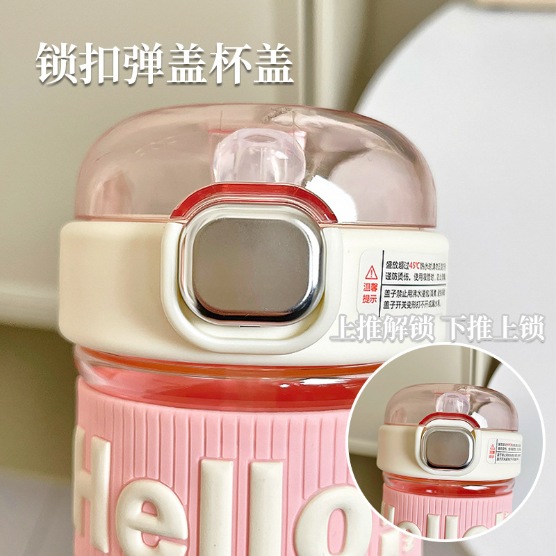 Simple plastic cup, summer portable cup, high appearance level, girls' straw cup, small cup, cute pop-up lid, sports drinking cup details Picture