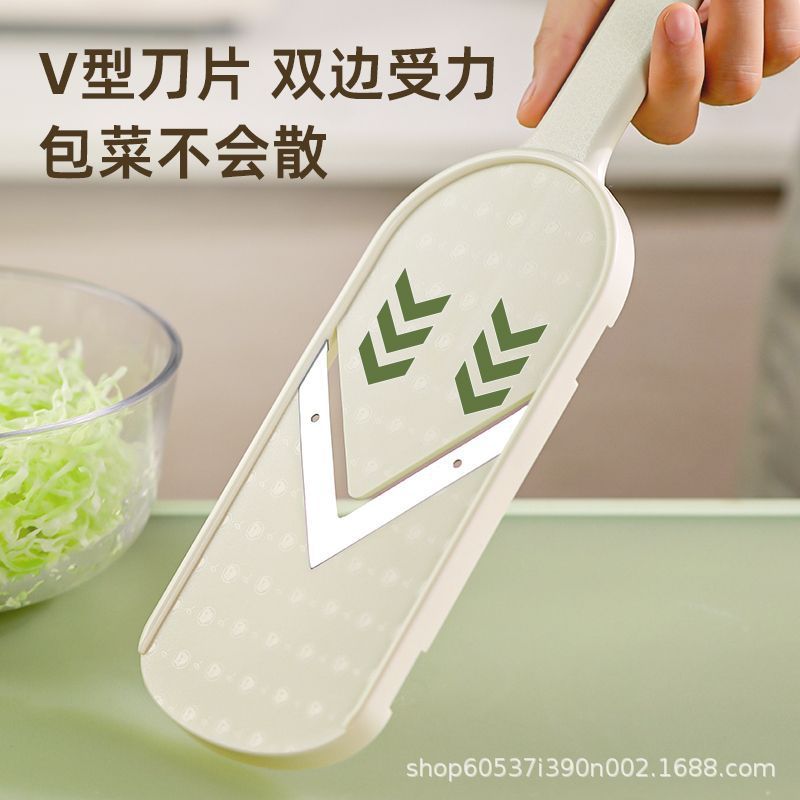 Cabbage grater, cabbage, purple cabbage, and Chinese cabbage shreds for salad. A perfect tool for cutting vegetables. Ultra-fine slicing and shreding Specification drawing