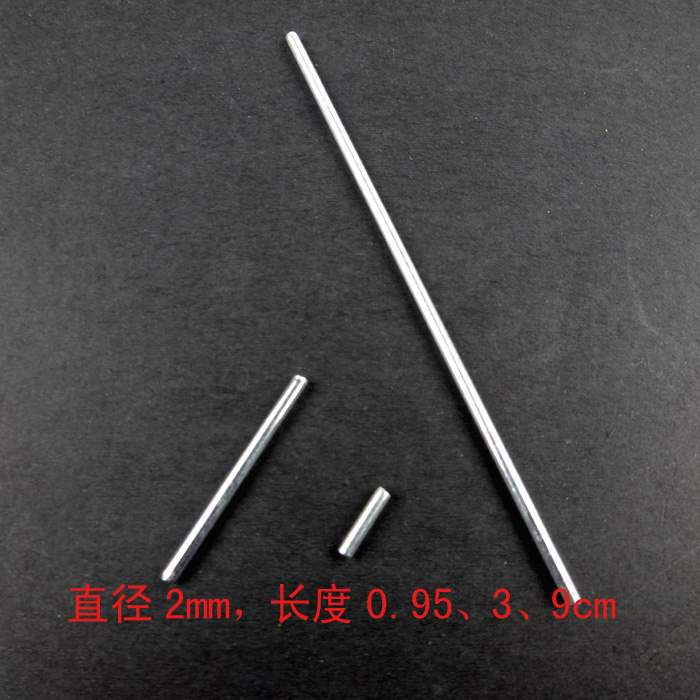 Steel axle with a diameter of 2mm, toy axle, DIY smooth axle, drive shaft with a diameter of 2MM, iron rod, roller, car model accessories full figure