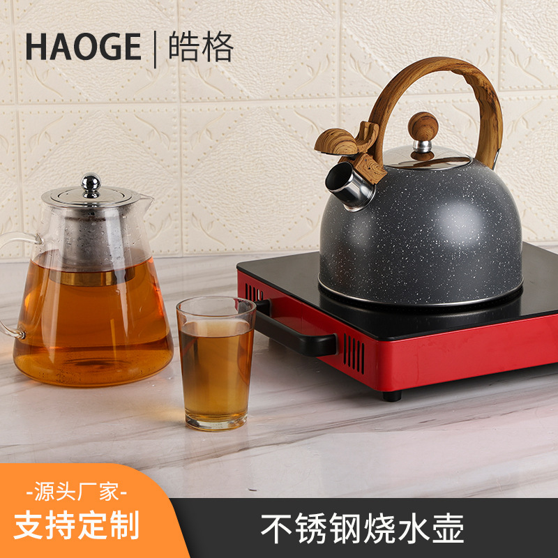 2.5-liter stainless steel sounding kettle tea kettle Stainless steel sounding kettle Stainless steel teapot full figure