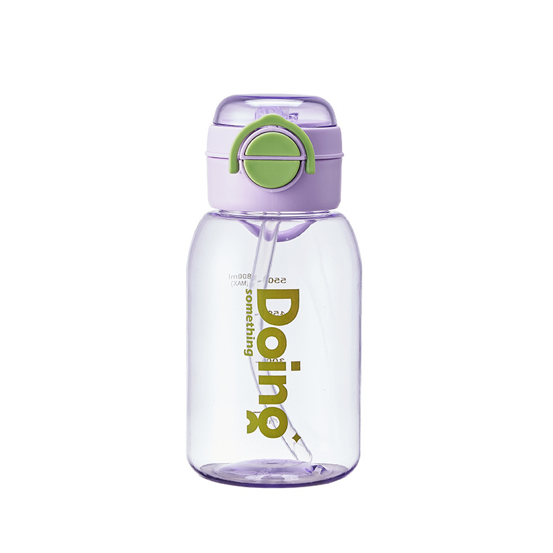 Fuxing's new large-capacity double-drinking straw cup, a simple plastic cup for men and women in summer, and a portable outdoor sports water bottle Item Picture