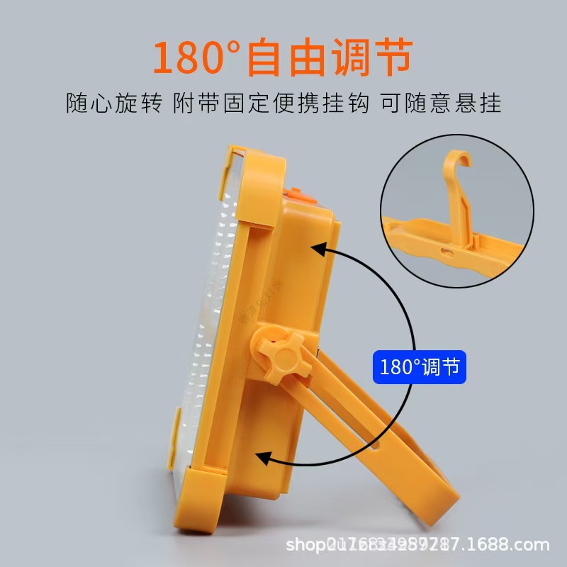 Solar-powered portable charging lamps, ultra-bright, multi-functional emergency mobile outdoor convenient stall night market lamps, cross-border wholesale Specification drawing