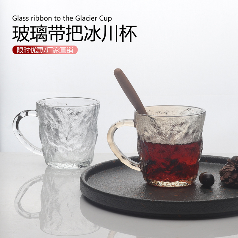 Wholesale of household glacier cups with handles, glass water cups, commercial frosted juice cups, beer mugs, and hammered whisky glasses details Picture