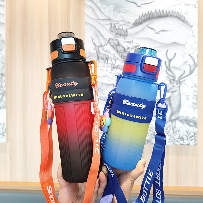Cross-border portable backpack water bottle, cute sunflower series gradient color high appearance level straw water cup, sports water cup Specification drawing