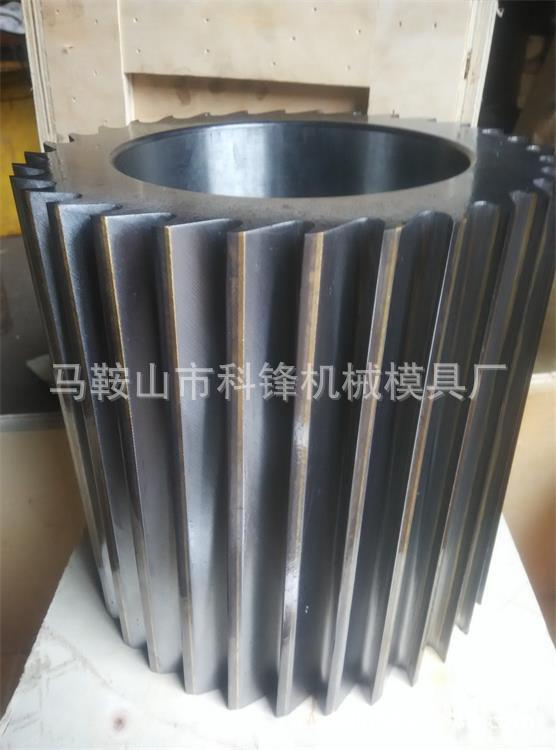 Brand-new pelletizer roller knife single-screw plastic machinery custom-installed roller knife undefined