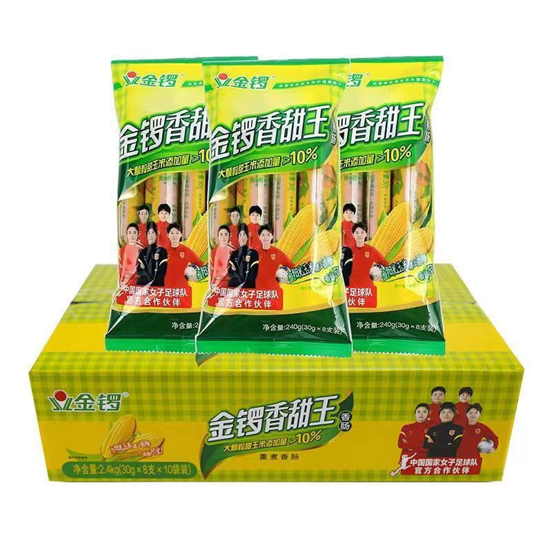 Jinluo Corn Sausage Sweet King 240g Refreshing Sweet King Ready-to-eat Sausage, Office Snack, student Instant Noodles Application Scenario