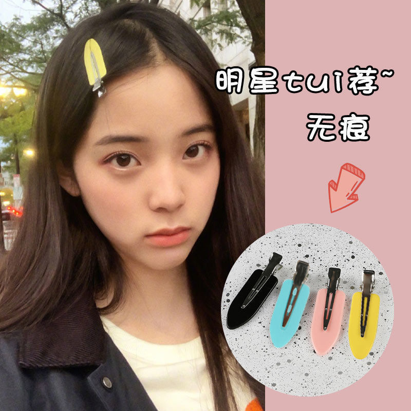 A simple and elegant female hair clip, a DIY handcrafted hair clip with fine, sparkling cream glue, side bangs, and a broken hair clip Specification drawing