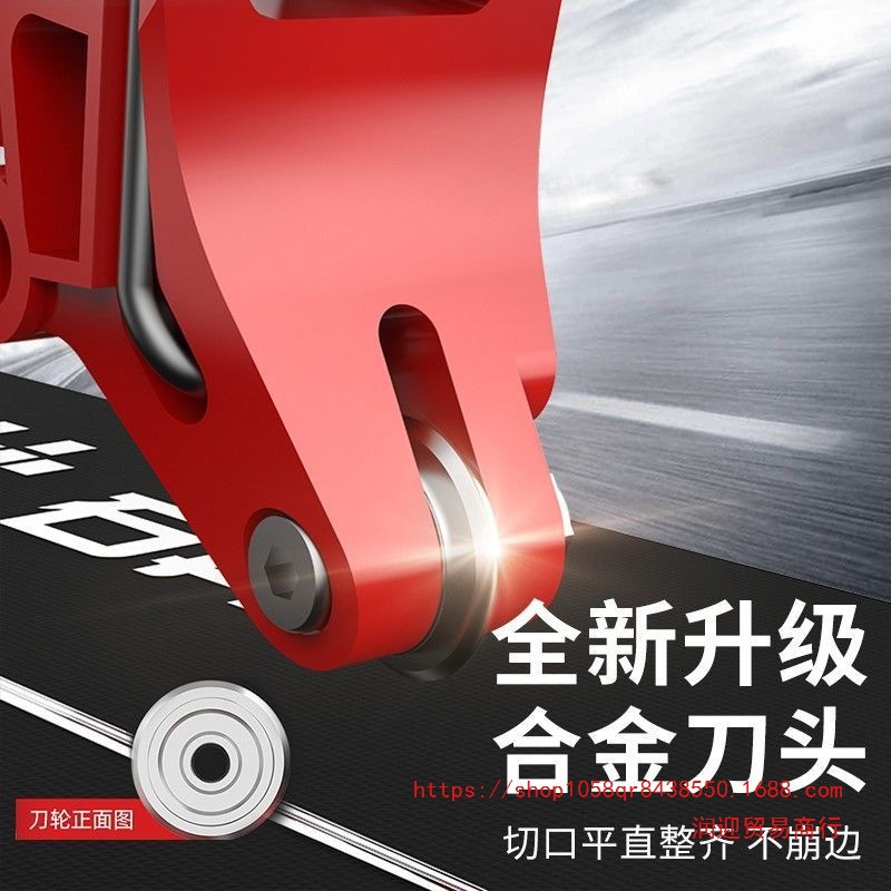 Shijing's new type of manual push knife tile cutting wonder, a special tool for floor tile cutting machines, and a push and pull knife for tiling Specification drawing